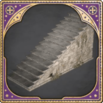 short stairs hogwarts wiki guide